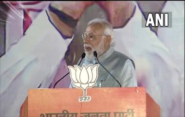 Narendra Modi: মহিলারা যেখানে বেশি ভোট দিয়েছেন, সেখানে বিজেপি বাম্পার জয় পেয়েছে, নারী শক্তিকে প্রণাম মোদীর