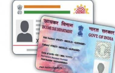 PAN-Aadhaar Link: ২০২৩ সালের মার্চের মধ্যে আধারের সঙ্গে লিঙ্ক না করলে বাতিল হবে প্যান কার্ড