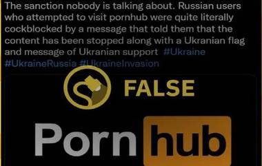 Pornhub Blocked Russian Users: পর্নহাব ব্লক করল রাশিয়ানদের? ভাইরাল খবরের সত্যতা জানুন