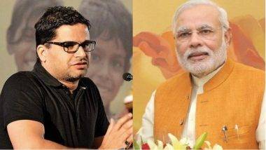 Prashant Kishor: বাংলায় এক নম্বর দল হতে চলেছে বিজেপি, লোকসভা ভোটের মুখে বড় ভবিষ্যতবাণী পিকের