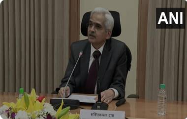 RBI Governor Shaktikanta Das: মোবাইলে UPI পেমেন্ট ও ২৪ ঘন্টার হেল্পলাইন ডিজি সাথী আনল RBI