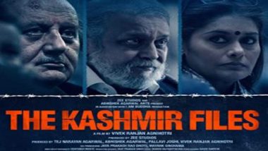 The Kashmir Files: কাশ্মীরি পণ্ডিতদের উপর অত্যাচারের কাহিনী, 'দ্য কাশ্মীর ফাইলসকে' করমুক্ত করছে কর্ণাটক, গোয়া