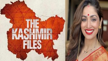 The Kashmir Files: কাশ্মীরি পণ্ডিতদের উপর অত্যাচারের কাহিনী জানেন না দেশের বহু মানুষ, মুখ খুললেন ইয়ামি গৌতম