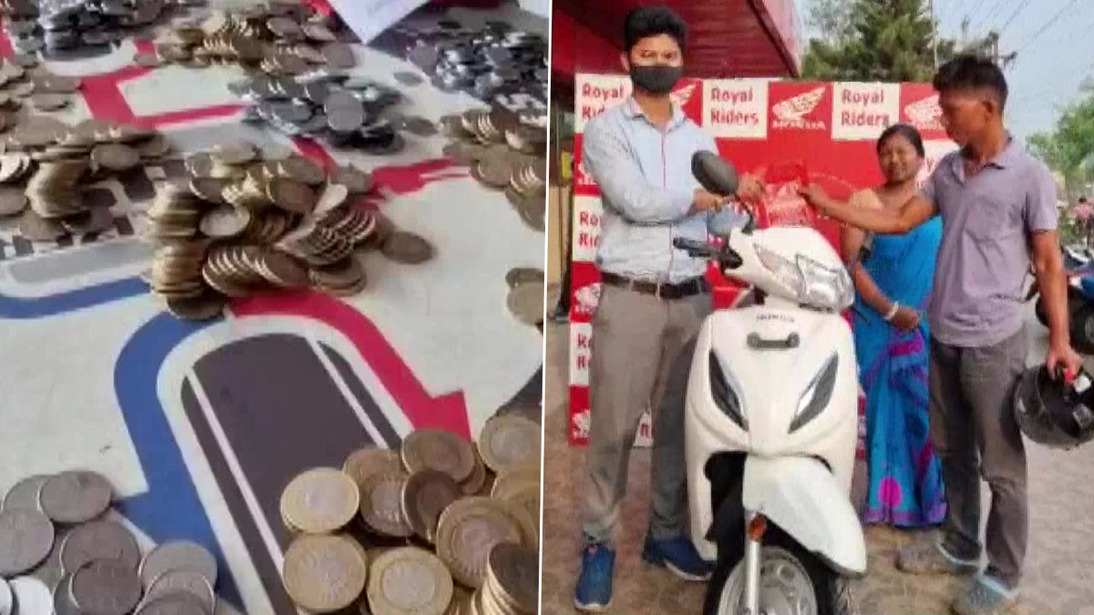 Youth Buys Scooty By Using Coins: ৮ বছর ধরে জমানো খুচরো কয়েন দিয়ে পছন্দের স্কুটার কিনলেন গুয়াহাটির যুবক