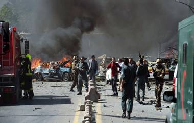 Afghanistan: কাবুলের স্কুলে পরপর ২টি ভয়াবহ বিস্ফোরণ, নিহত ৬