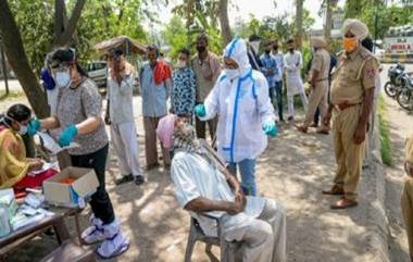 Covid-19 India: আরও বেড়ে দেশে করোনায় দৈনিক সংক্রমণ ১১ হাজার ১০৯ জন, সক্রিয় আক্রান্ত ৫০ হাজারের কাছে