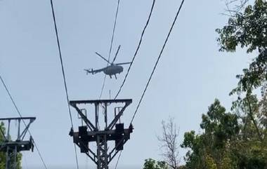 Deoghar:  দেওঘরের ত্রিকূট পাহাড়ে রোপওয়ে দুর্ঘটনা, উদ্ধার কাজে বায়ুসেনা