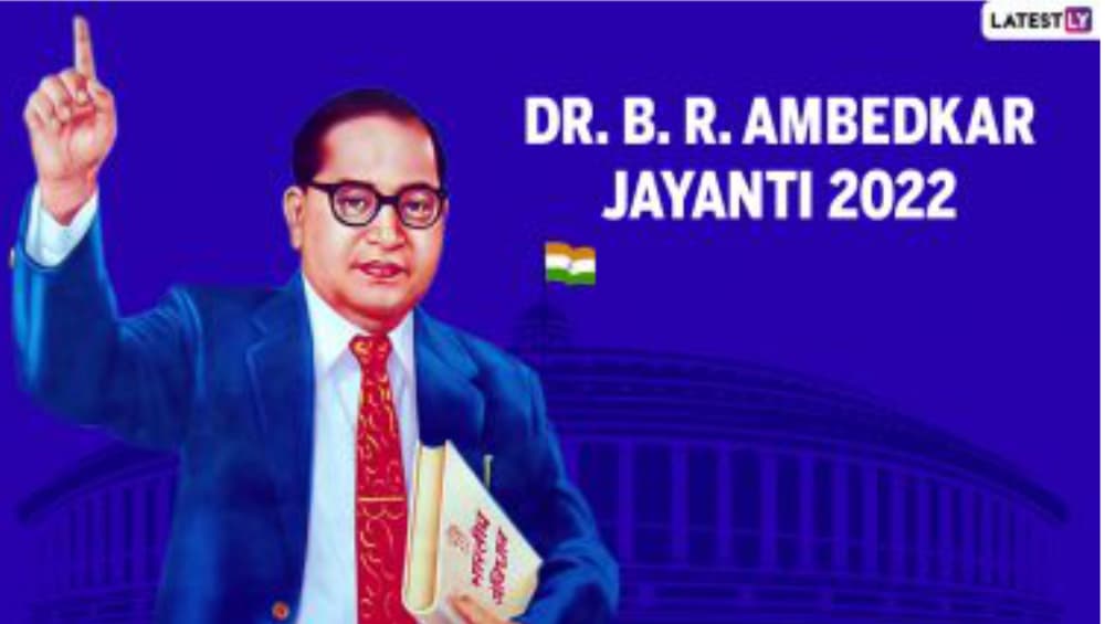 Dr BR Ambedkar Jayanti 2022: ভারতের সংবিধানের জনক ভীমরাও রামজি আম্বেদকরের জন্মদিনের ইতিহাস ও তাৎপর্য Dr BR Ambedkar Jayanti 2022: ভারতের সংবিধানের জনক ভীমরাও রামজি আম্বেদকরের জন্মদিনের ইতিহাস ও তাৎপর্য