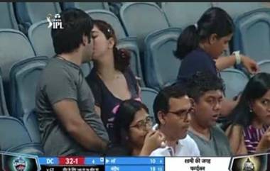 Pic of Kissing Couple During IPL: আইপিএলের ম্যাচ চলাকালীন ক্যামেরায় ধরা পড়ল দম্পতির চুম্বন, ভাইরাল ছবি