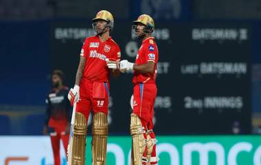 CSK vs PBKS Live Streaming: আইপিএলে আজ চেন্নাই সুপার কিংস বনাম পঞ্জাব কিংস; কোথায়, কখন দেখবেন ম্যাচের সরাসরি সম্প্রচার