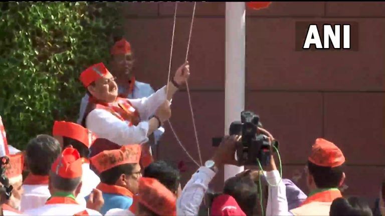 BJP's 42nd Foundation Day: দলের ৪২ তম প্রতিষ্ঠা দিবসে দলের সদর দফতরে পতাকা উত্তোলন বিজেপির সর্বভারতীয় সভাপতি জেপি নাড্ডার, দেখুন ভিডিও