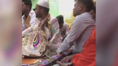 Viral Video: বরের গলায় টাকার মালা, সুযোগ বুঝে হাত সাফাই বন্ধুর; দেখুন ভিডিও