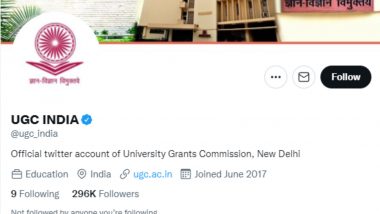 UGC's Official Twitter Restored: পুনরুদ্ধার করা হল ইউনিভার্সিটি গ্রান্টস কমিশনের টুইটার অ্যাকাউন্ট