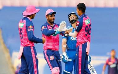 RR vs LSG Live Streaming: আইপিএলে আজ রাজস্থান রয়্যালস বনাম লখনউ সুপার জায়ান্টস; কোথায়, কখন দেখবেন ম্যাচের সরাসরি সম্প্রচার