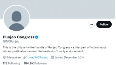 Punjab Congress Twitter Hacked: পঞ্জাব প্রদেশ কংগ্রেসের অফিসিয়াল টুইটার হ্যান্ডেল হ্যাক