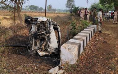 Chhattisgarh Shocker: দুর্ঘটনার পর গাড়িতে আগুন, জীবন্ত দগ্ধ একই পরিবারের ৫ জন