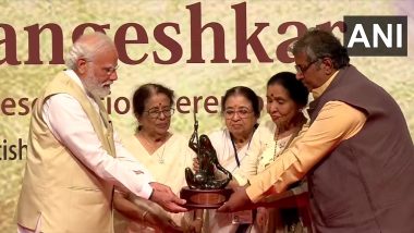 Lata Deenanath Mangeshkar Award: প্রথম ব্যক্তি হিসেবে লতা দীননাথ মঙ্গেশকর পুরস্কার পেলেন প্রধানমন্ত্রী নরেন্দ্র মোদী