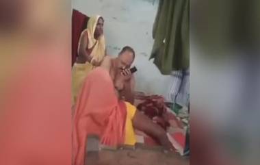 Woman Made To Massage Cop: থানায় মহিলাকে দিয়ে বডি ম্যাসাজ করিয়ে সাসপেন্ড পুলিশ কর্মী! দেখুন ভিডিও