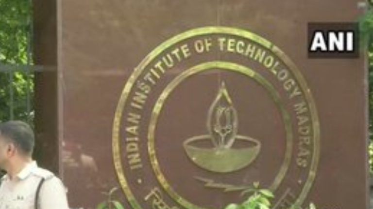 IIT Madras Covid Cluster: আইআইটি মাদ্রাজে আরও ১৩ জনের কোভিড সংক্রমণ, মোট আক্রান্ত বেড়ে ১৯৬