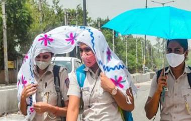 Heat Wave Warning: বাংলা সহ দেশের বিভিন্ন রাজ্যে তাপপ্রবাহের দিনের সংখ্যা বাড়বে, জানাল IMD