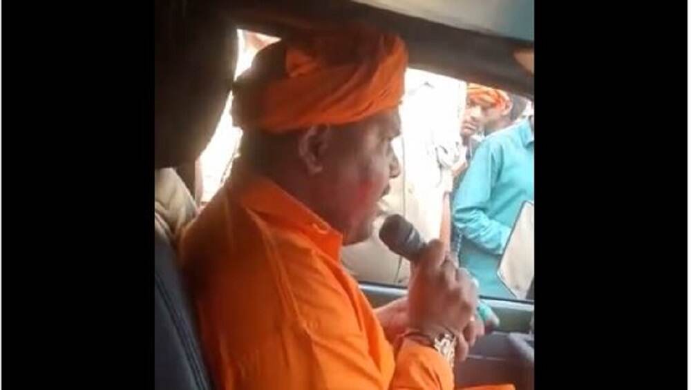 Uttar Pradesh: মুসলিম মহিলাদের 'অপহরণের' পর 'ধর্ষণের' হুমকি, বিতর্কিত মন্তব্যের পর গ্রেফতার ধর্মগুরু Uttar Pradesh: মুসলিম মহিলাদের 'অপহরণের' পর 'ধর্ষণের' হুমকি, বিতর্কিত মন্তব্যের পর গ্রেফতার ধর্মগুরু