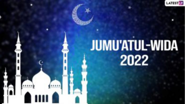 When Is Jamat ul-Vida 2022 in India?: ভারতে কবে রমজানের বিদায় জমাত? জানুন এই বিশেষ দিনের গুরুত্ব ও তাৎপর্য
