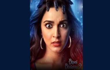 Bhool Bhulaiyaa 2: আতঙ্কিত কিয়ারা আদবানি, প্রকাশ্যে অভিনেত্রীর ভুলভুলাইয়া-২ লুকস