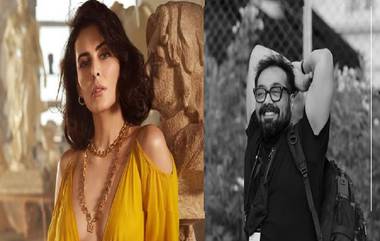 Mandana Karimi: কার জন্য গর্ভপাত করিয়েছেন? পরিচালক অনুরাগ কাশ্যপকে নিয়ে কী বললেন মন্দানা করিমি