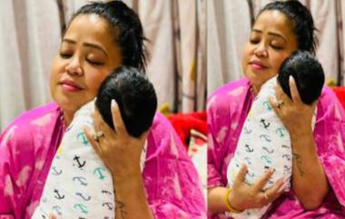 Bharti Singh Shares First Picture of Her Baby Boy: শিশুপুত্রকে কোলে নিয়ে ছবি শেয়ার ভারতীর, সোশ্যাল মিডিয়ায় শুভেচ্ছা বন্যা