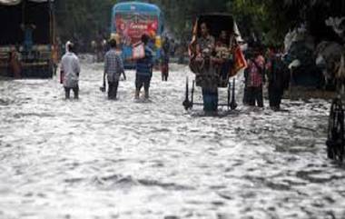 Weather: পুরুলিয়া, বাঁকুড়া, পশ্চিম বর্ধমানে বৃষ্টির সঙ্গে প্রবল বেগে ঝড়ের পূর্বাভাষ