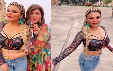 Rakhi Sawant: রাখির জীবনে নতুন কেউ, কেক কেটে উদযাপন করলেন অভিনেত্রী