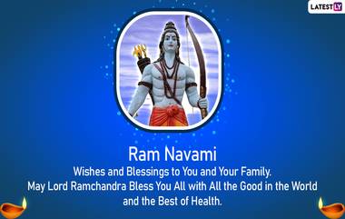 Ram Navami 2023 Date: কবে পালিত হবে ২০২৩ সালের রামনবমী? এক ক্লিকে জেনে নেওয়া যাক পুজোর শুভ সময় ও তারিখ