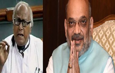 Amit Shah's Reply To MP Saugata Roy- Video: আপনার বয়স হয়ে গেছে দাদা, সংসদে সৌগত রায়কে তীব্র কটাক্ষ অমিত শাহ-র, দেখুন ভিডিয়ো