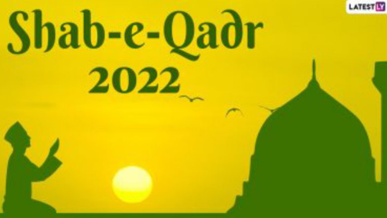 When Is Shab-e-Qadr 2022 in India?: ভারতে কবে পালিত হবে শব-ই-কদর? জানুন এই রাতের গুরুত্ব ও তাৎপর্য