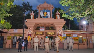 Krishna Temple Stops Using Loudspeaker: প্রার্থনা সম্প্রচারের জন্য লাউডস্পিকারের ব্যবহার বন্ধ করল মথুরার শ্রী কৃষ্ণ জন্মভূমি মন্দির