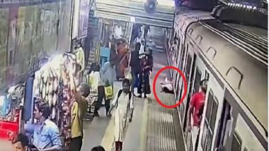 Mumbai: চলন্ত ট্রেন থেকে পড়ে গেলেন মহিলা, প্রাণ রক্ষা করলেন হোম গার্ড, দেখুন ভিডিয়ো