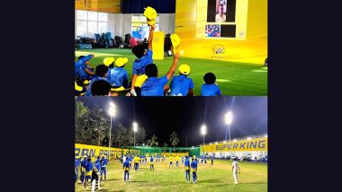 CSK Launch Coaching Centres: চেন্নাই ও সালেমে ক্রিকেট কোচিং সেন্টার খুলল চেন্নাই সুপার কিংস