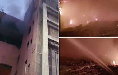 Fire At Uphaar Cinema Hall: দিল্লির উপহার সিনেমা হলে আগুন, ঘটনাস্থলে দমকলের ৫টি ইঞ্জিন