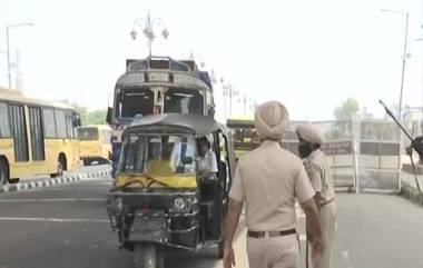 Amritsar: মোহালি বিস্ফোরণের জেরে স্বর্ণমন্দিরের শহর অমৃতসরে জারি লাল সতর্কতা