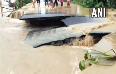 Assam Flood: অসমে ভয়াবহ বন্যা পরিস্থিতি, জলের তোড়ে ভেসে যাচ্ছে রাস্তা, বিপর্যস্ত কয়েক লক্ষ মানুষ