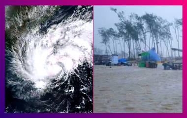 Cyclone Asani: শক্তি হারিয়ে গভীর নিম্নচাপে পরিণত অশনি? ভারী বৃষ্টির সতর্কতা বাংলায়