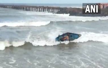 Cyclone Asani: শক্তি হারিয়ে ঘূর্ণিঝড়ে পরিণত 'অশনি', আগামী ২৪ ঘণ্টায় দূর্বল হয়ে নিম্নচাপে পরিণত হবে