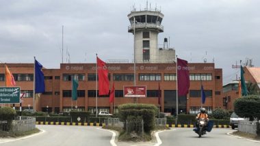 Bomb Scare At Nepal's Tribhuvan Airport: নেপালের ত্রিভুবন আন্তর্জাতিক বিমানবন্দরে বোমাতঙ্ক, চলছে চিরুনি তল্লাশি