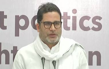 Prashant Kishor: এখনই রাজনৈতিক দল গঠনে নারাজ প্রশান্ত কিশোর, অক্টোবর থেকে করবেন পদযাত্রা