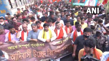 BJP's Protest Rally In Birbhum: দেউচা পাঁচামি খনি প্রকল্প বাতিলের দাবিতে বিজেপির বিক্ষোভ মিছিল