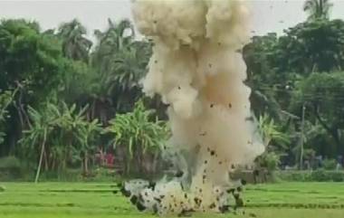 Bomb Squad Neutralises Bombs: পূর্ব মেদিনীপুরের ময়না থেকে উদ্ধার হওয়া ৮০০টি বোমা নিষ্ক্রিয় করল বম্ব স্কোয়াড