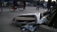 Blasts In Afghanistan: আফগানিস্তানে চারটি পৃথক বিস্ফোরণে নিহত কমপক্ষে ১৪ জন