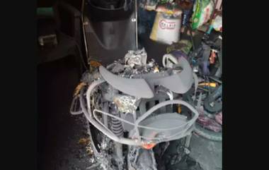 Hero Electric Scooter Fire: এবার হিরো ফোটন ইলেকট্রিক স্কুটারে আগুন, সুরক্ষা নিয়ে উদ্বেগ