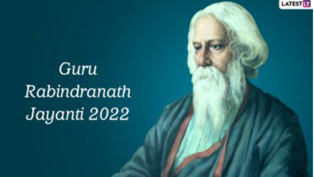 Rabindranath Tagore Jayanti 2022 Date & Significance: সামনেই ২৫ বৈশাখ, তার আগে জানুন রবীন্দ্র জন্মজয়ন্তী ও তার তাৎপর্য