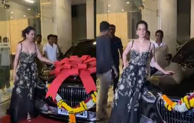 Kangana Ranaut: ৩.২ কোটি দিয়ে বিলাসবহুল গাড়ি কিনলেন কঙ্গনা